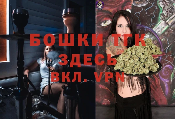 бутик Кукмор