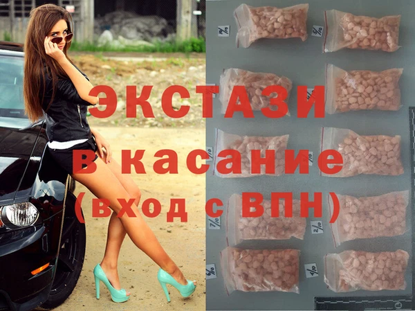 амфетамин Кулебаки