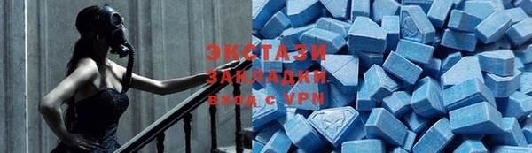 бутик Кукмор