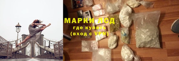 бутик Кукмор