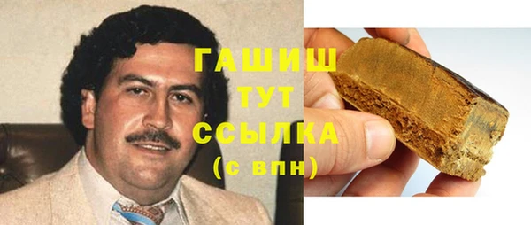 бутик Кукмор