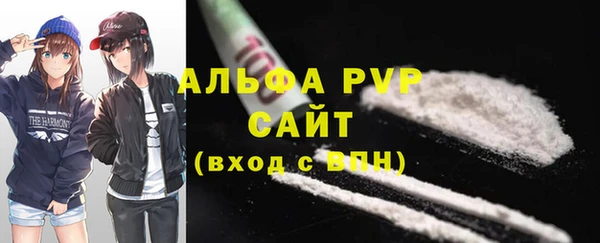 бутик Кукмор