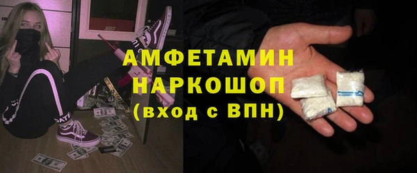 бутик Кукмор