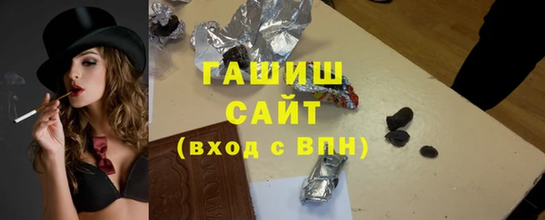 амфетамин Кулебаки