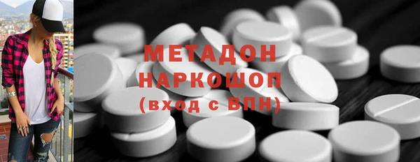 бутик Кукмор