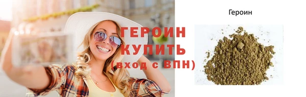 бутик Кукмор