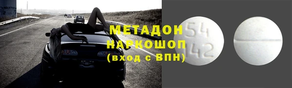 бутик Кукмор