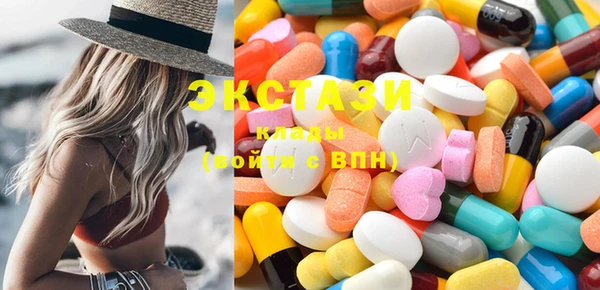 бутик Кукмор