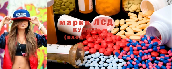 бутик Кукмор