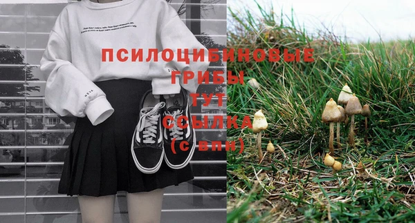 бутик Кукмор
