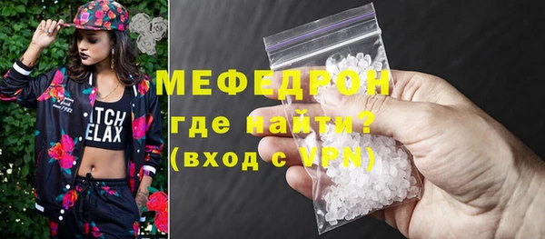 бутик Кукмор