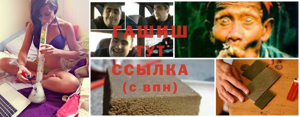 амфетамин Кулебаки