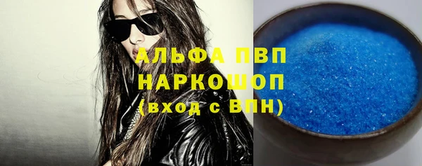 бутик Кукмор